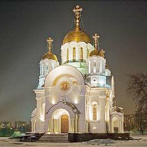 Религиозные учреждения Новосиля