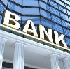 Банки в Новосиле