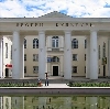 Дворцы и дома культуры в Новосиле