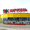 Гипермаркеты в Новосиле