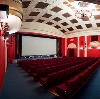 Кинотеатры в Новосиле