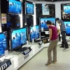 Магазины электроники в Новосиле