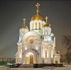 Религиозные учреждения в Новосиле